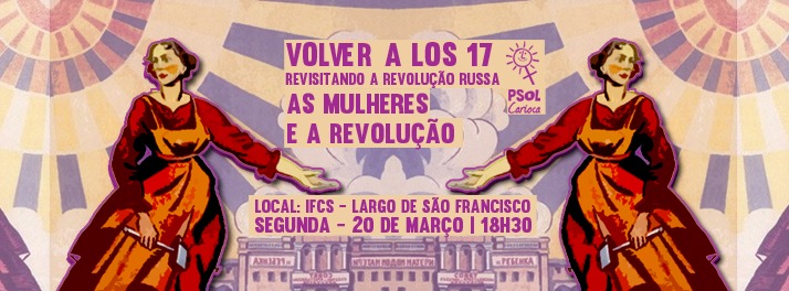 Volver a los 17 – Mulheres e a Revolução